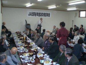 JA北宗谷年金友の会忘年会