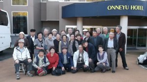 温根湯ホテル四季平安の館