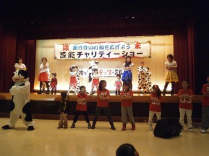 「ＪＡ北宗谷女性部豊富支部員」と「宗谷ダンスプロジェクト」の子達による妖怪体操!!