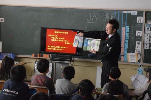 豊富小学校にて「酪農授業」