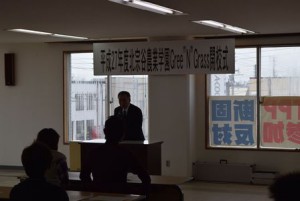 髙谷学園長による式辞