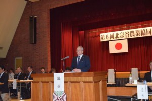 来賓よりご祝辞（工藤稚内市長)