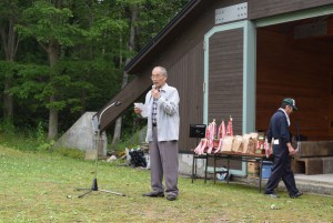 年金友の会　野遊会