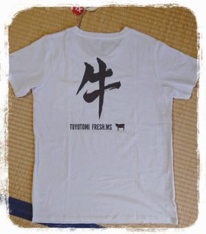 豊富支部フレッシュミズ Ｔシャツ完成！